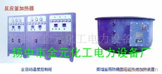 遠紅外電加熱器批發(fā)廠家價格 遠紅外電加熱器生產(chǎn)廠家