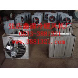 鑫源冷暖風(fēng)機(jī)廠 軸流式熱風(fēng)機(jī) 熱風(fēng)機(jī)