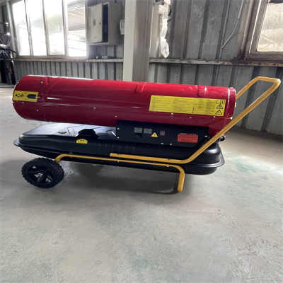 山南防爆暖風(fēng)機(jī) 冬季施工暖風(fēng)機(jī)