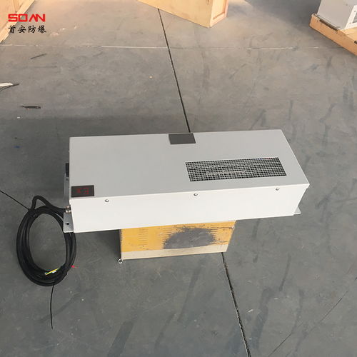 【防爆暖風機防爆工業暖風機首安防爆廠家】- 