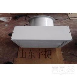 【bxrz-40防爆新風暖風機組的參數】-